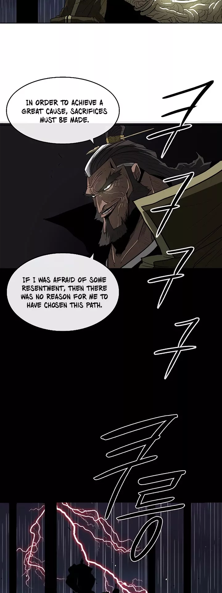 Legend of the Northern Blade, chapter 35, image 48