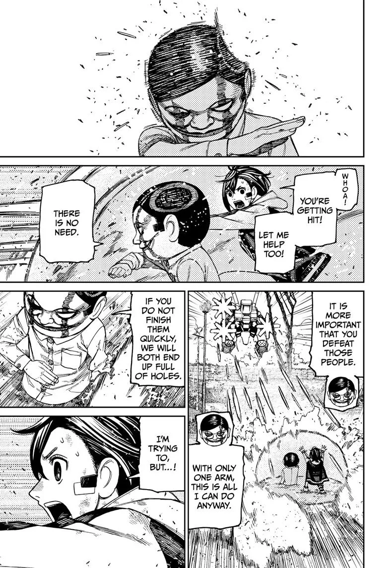 Dandadan, chapter 100, image 9