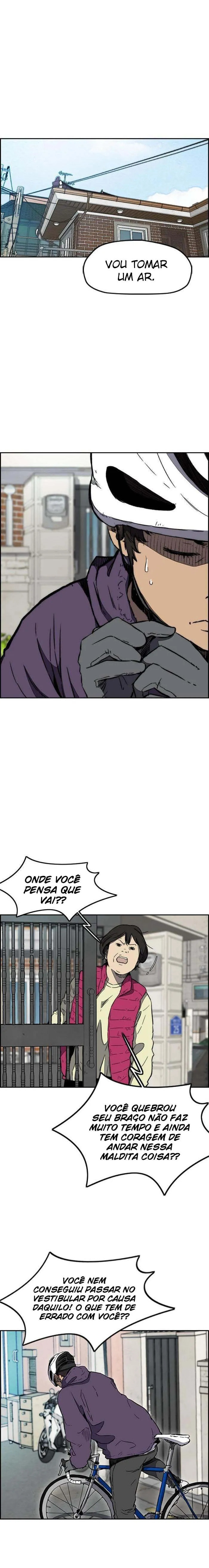 Wind Breaker, chapter 3, page 5