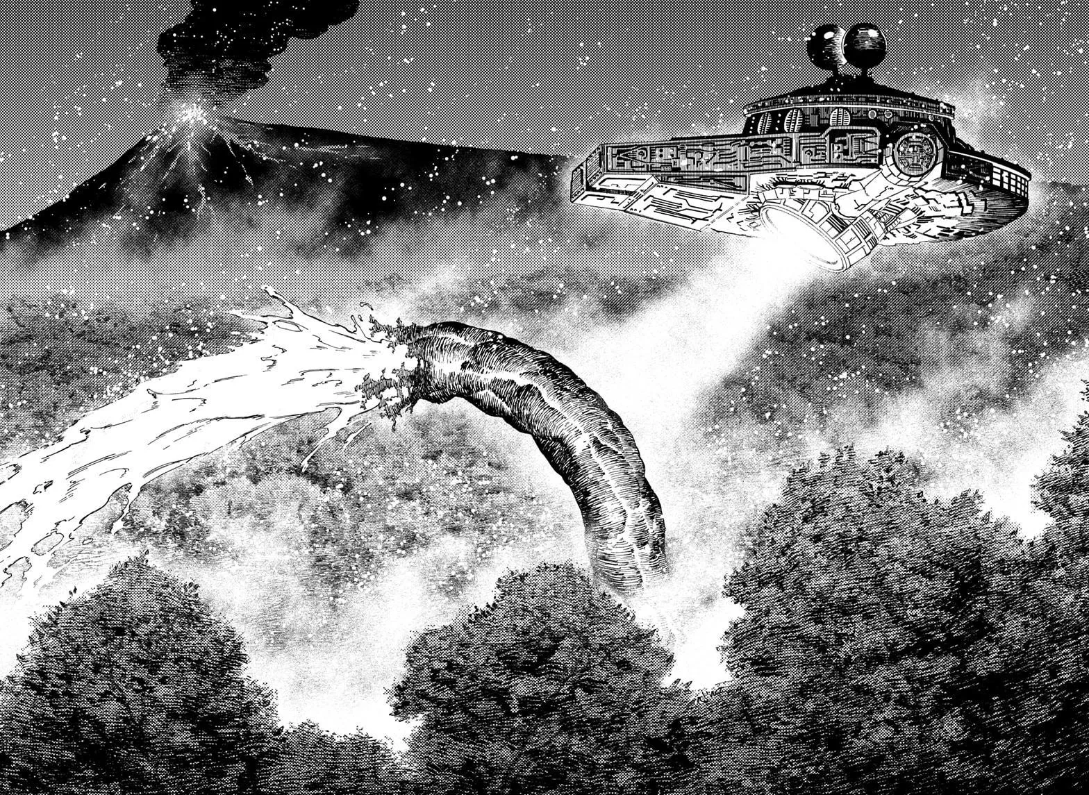 Dandadan, chapter 48, image 2