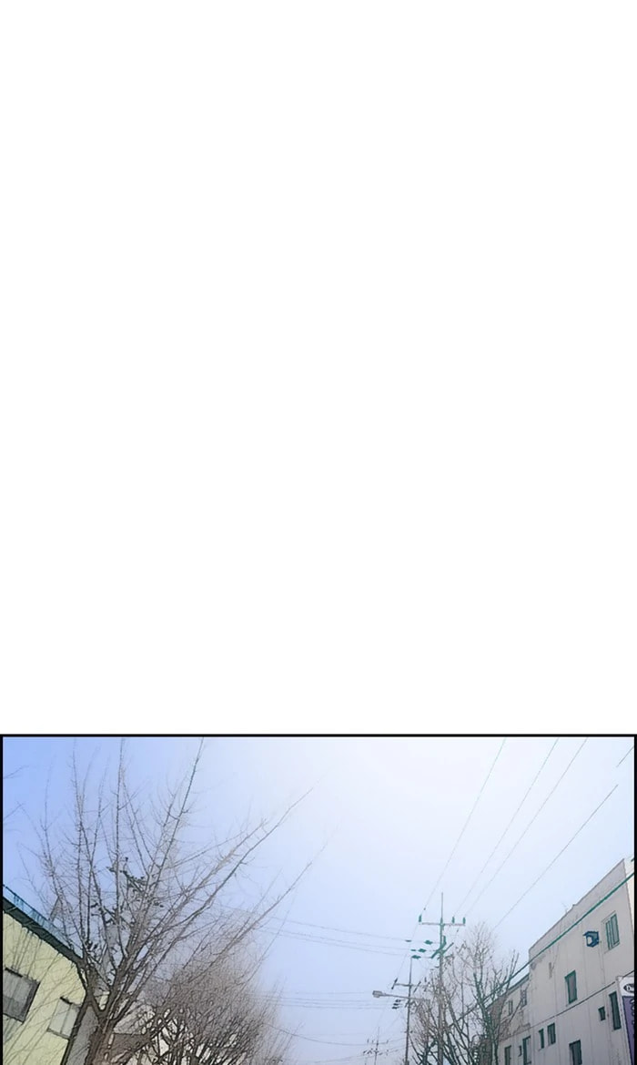 Wind Breaker, chapter 276, image 36