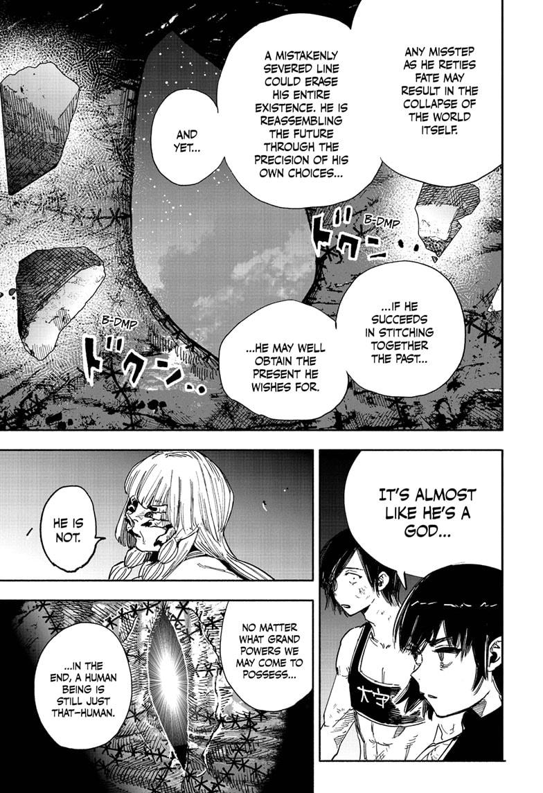 Choujin X, chapter 64.1, image 7
