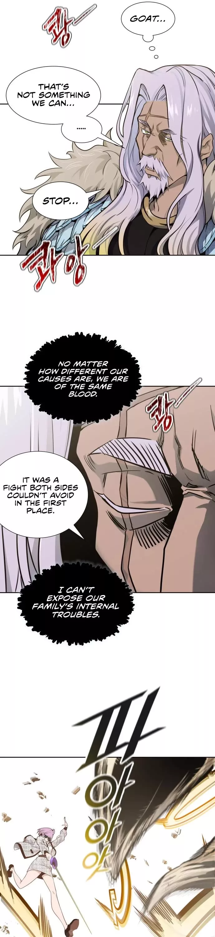 Tower of God, chapter 584, image 43