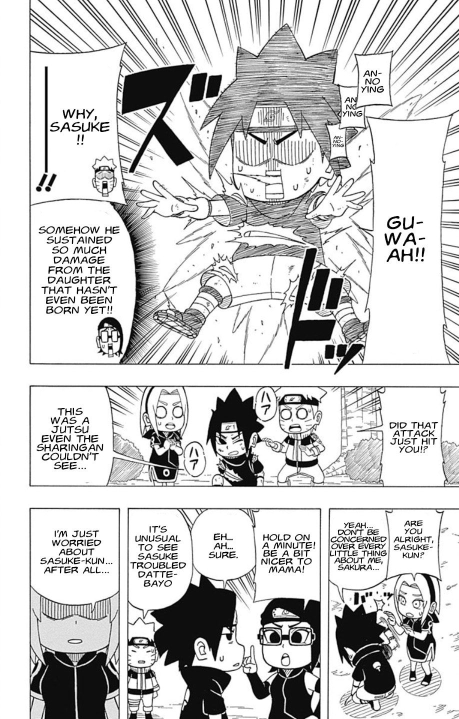 Boruto: Saikyo Dash Generations, chapter 21, page 16