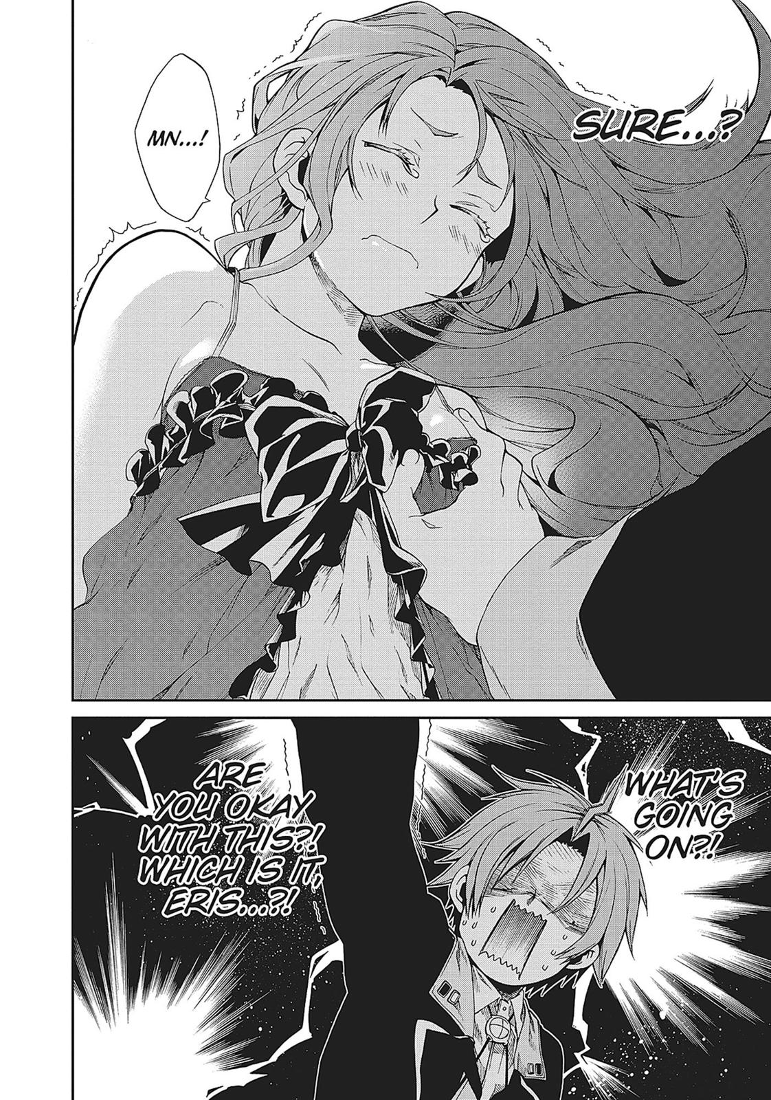 Mushoku Tensei: Jobless Reincarnation, chapter 15, image 6