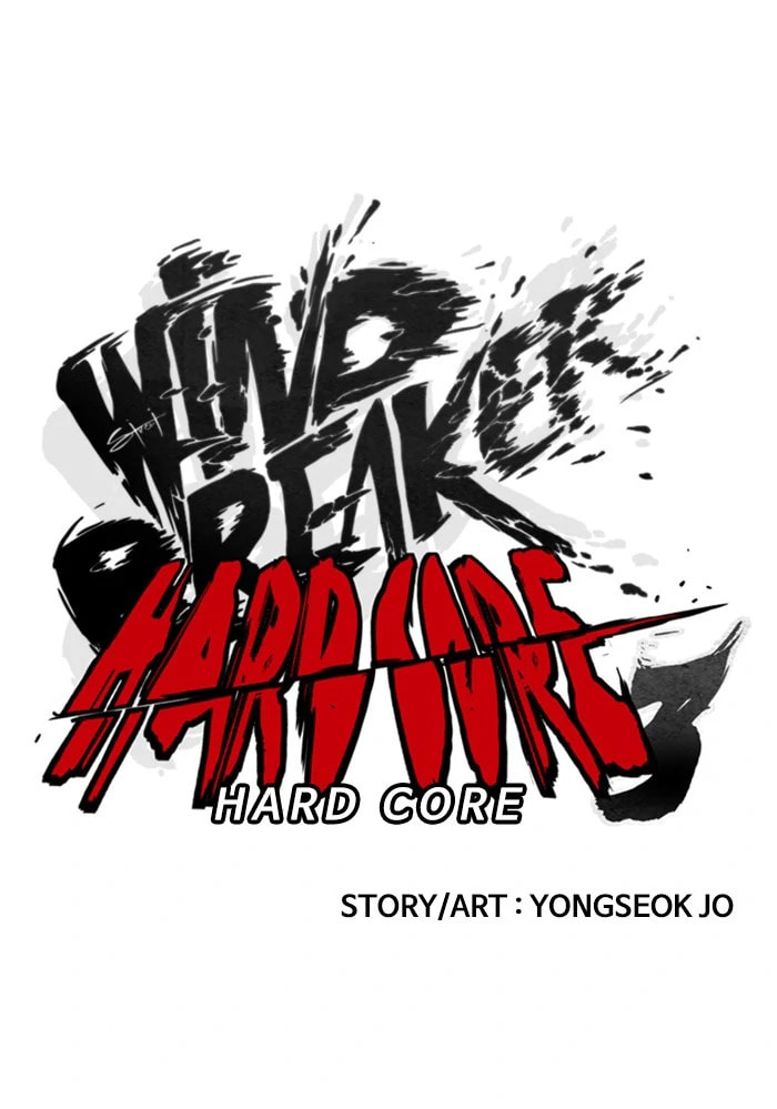 Wind Breaker, chapter 355, image 9