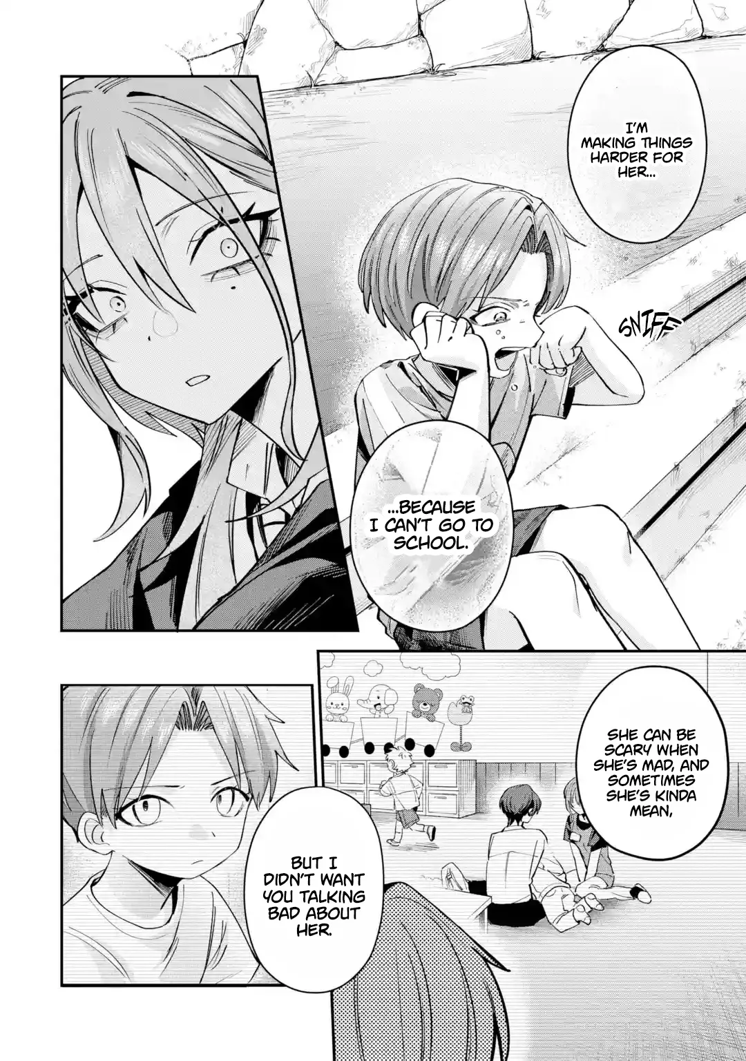 Haimiya-senpai wa Kowakute Kawaii, chapter 31, image 7