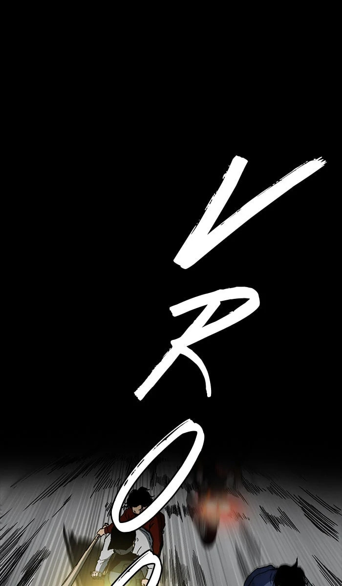 Wind Breaker, chapter 231, image 57