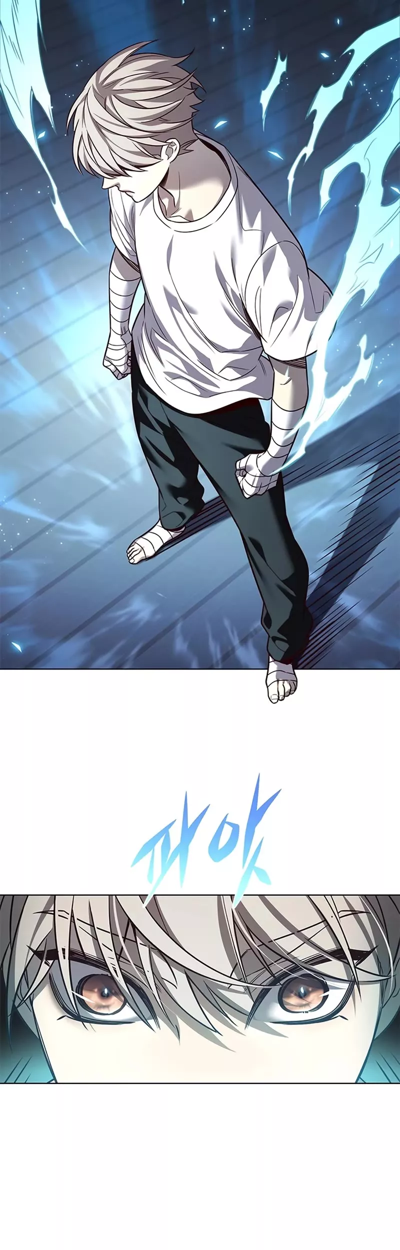 Eleceed, chapter 330, image 30