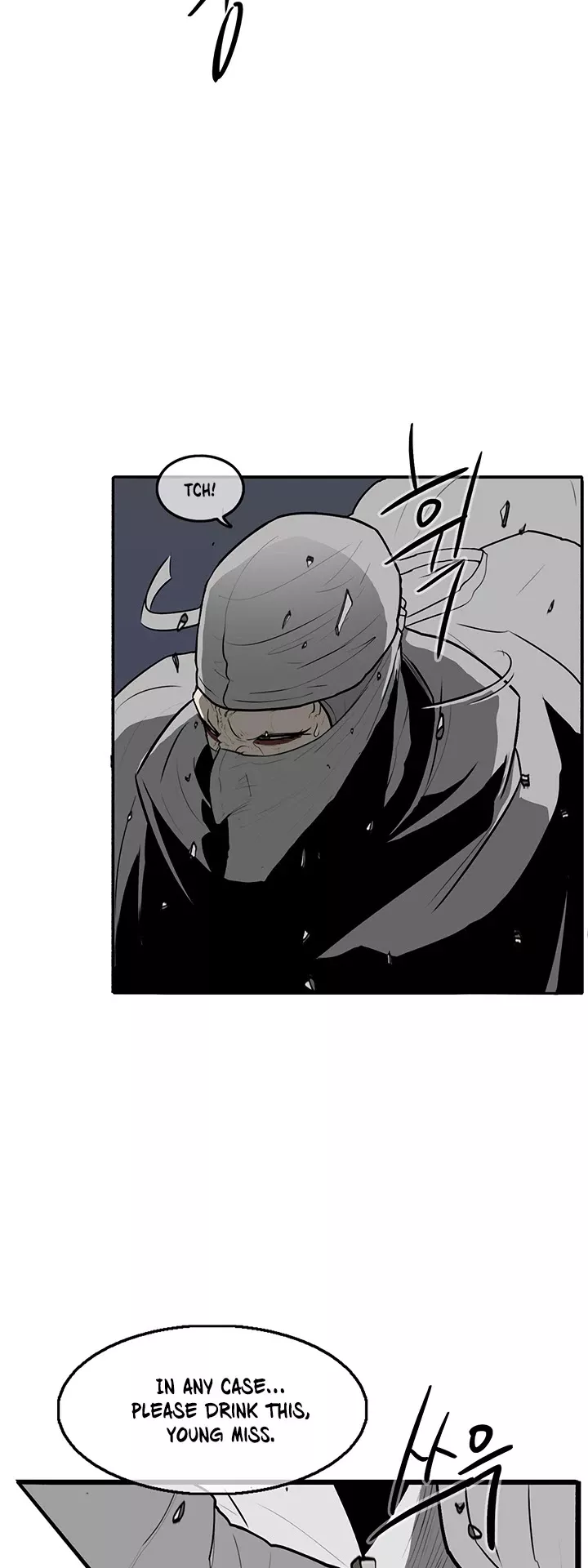 Legend of the Northern Blade, chapter 14, image 6