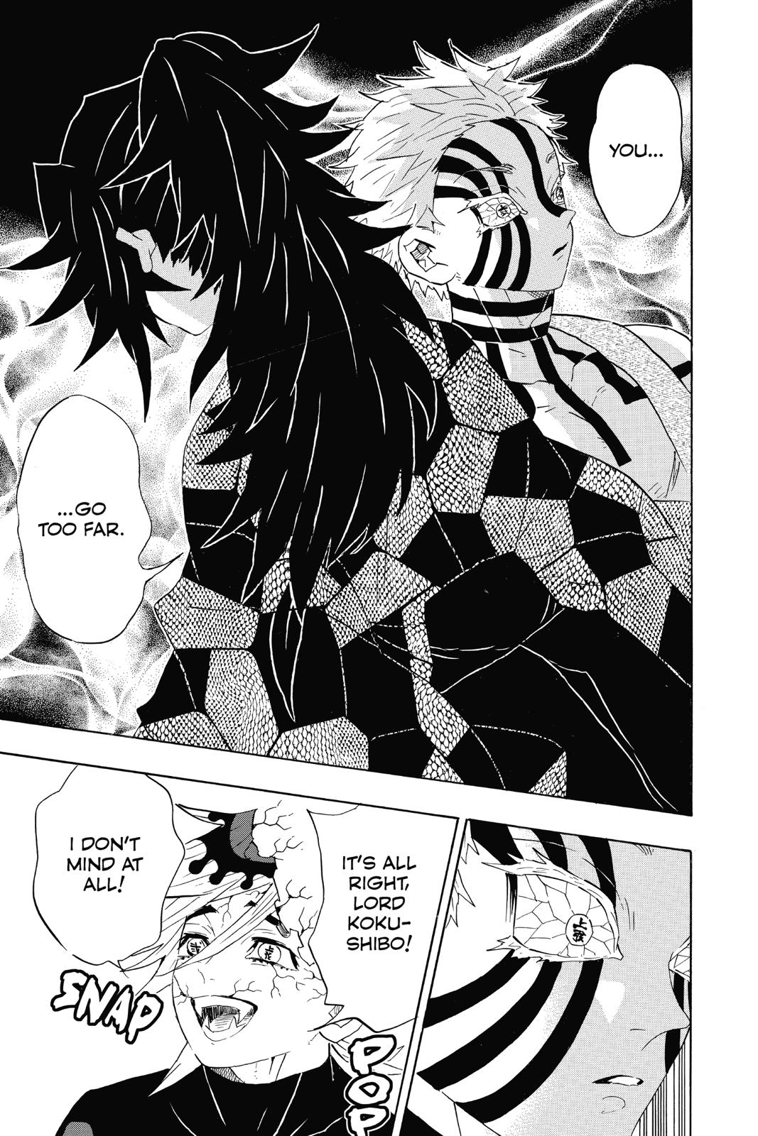 Demon Slayer: Kimetsu no Yaiba, chapter 99, image 3