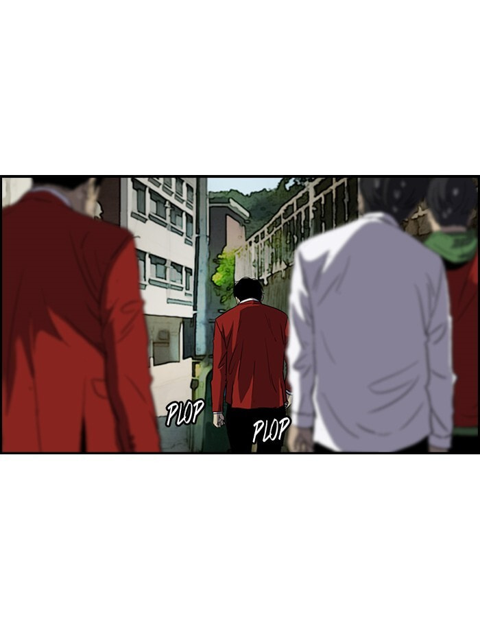 Wind Breaker, chapter 151, image 44