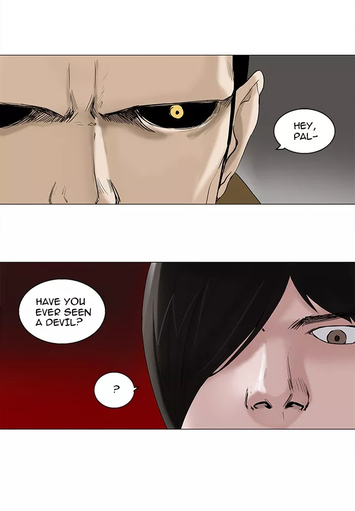 Tower of God, chapter 87, image 2