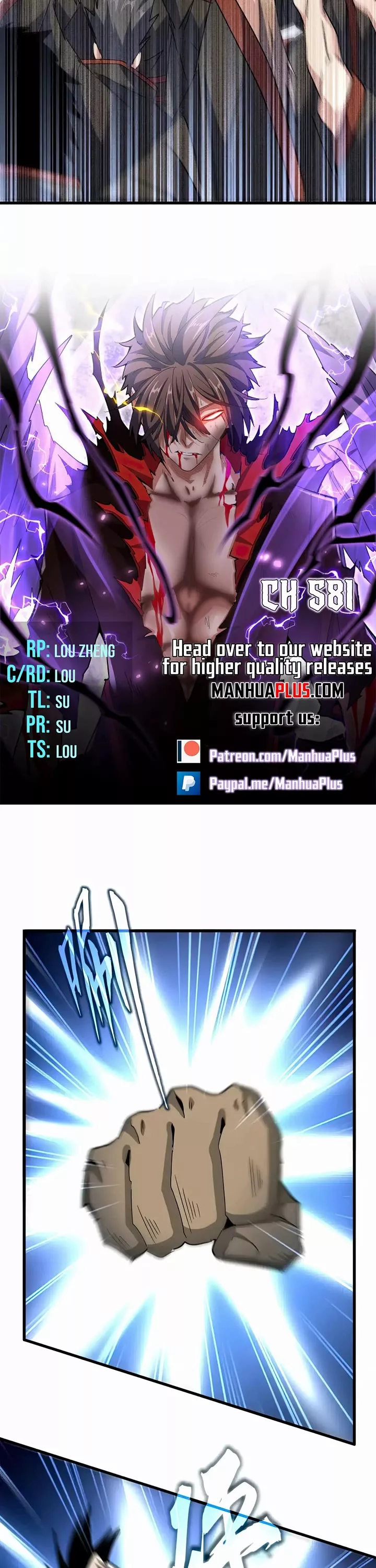 Magic Emperor, chapter 581, image 2