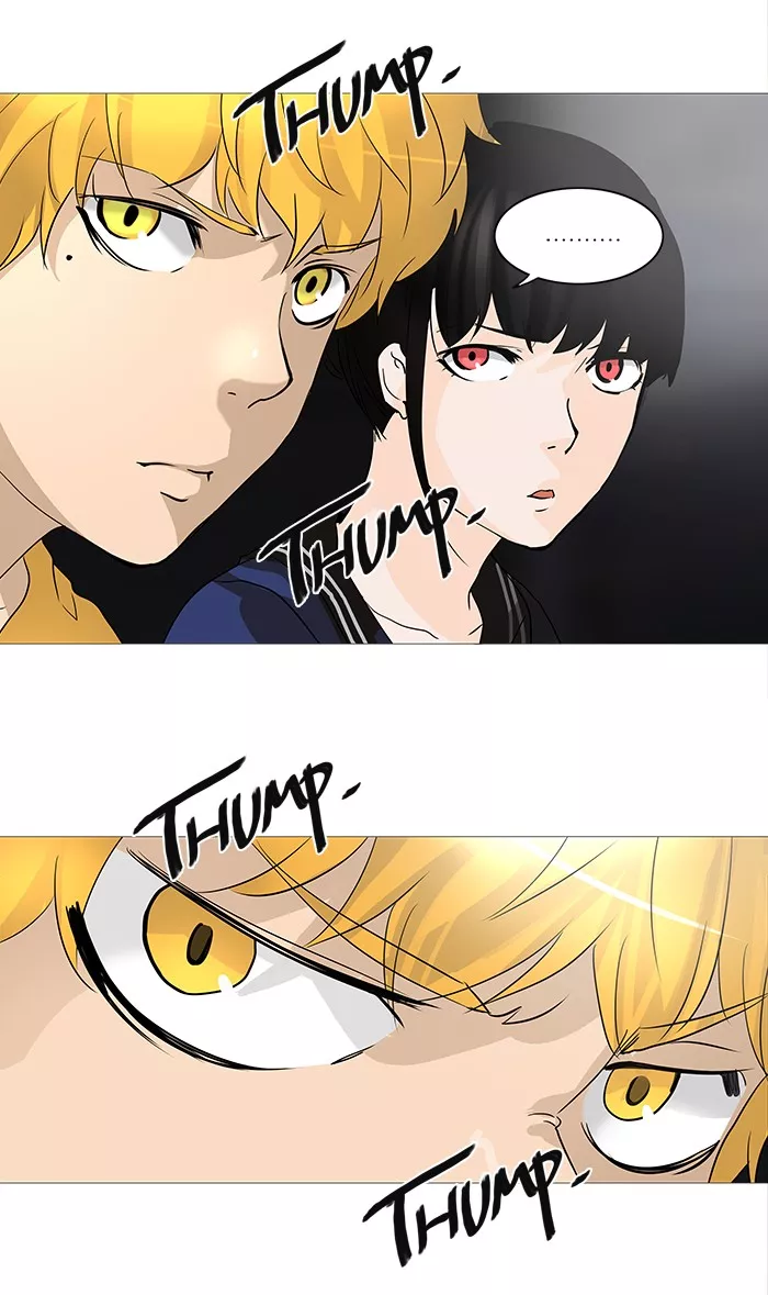Tower of God, chapter 236, image 4