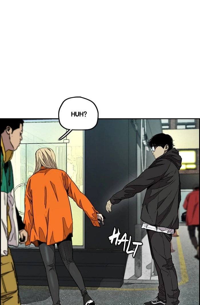 Wind Breaker, chapter 300, image 60