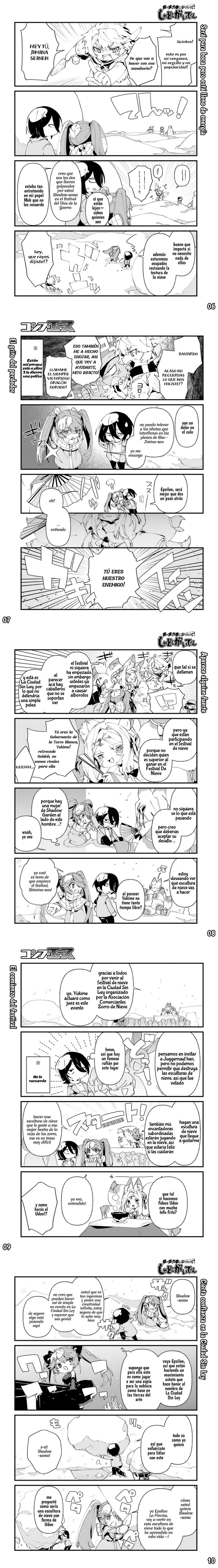 Kage no Jitsuryokusha ni Naritakute! Shadow Gaiden, chapter 48, image 3