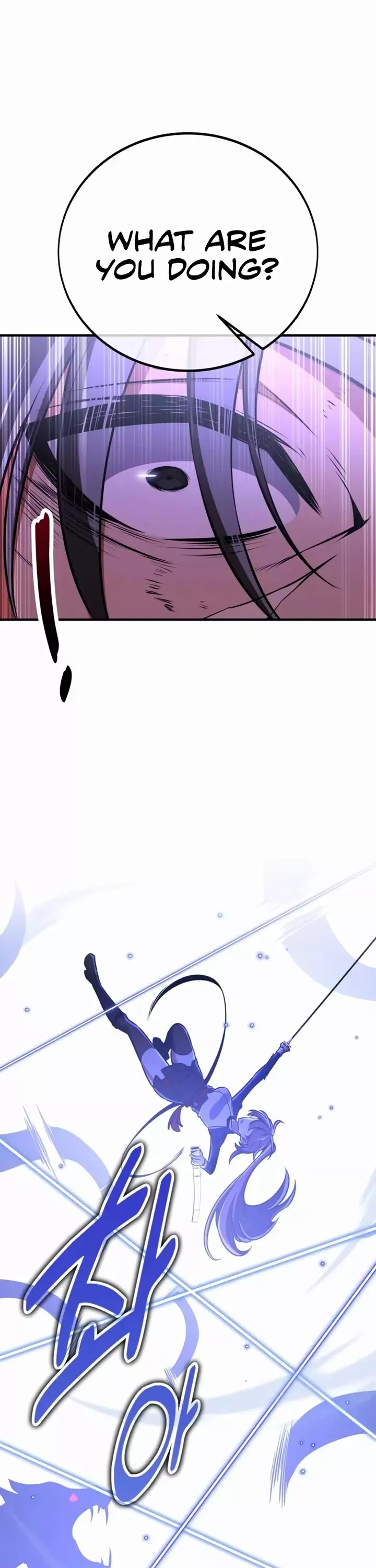 I Killed the Main Player, chapter 111, image 45
