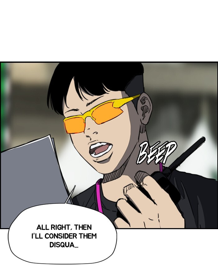 Wind Breaker, chapter 181, image 49