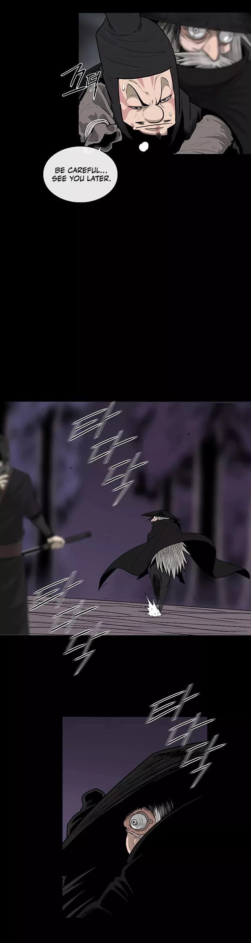 Legend of the Northern Blade, chapter 139, image 24