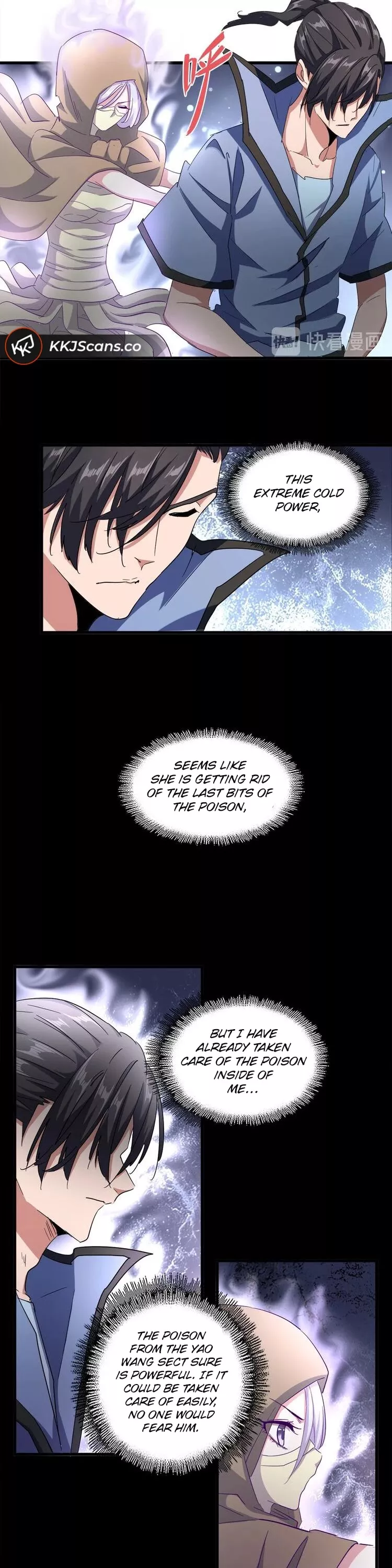 Magic Emperor, chapter 125, image 4