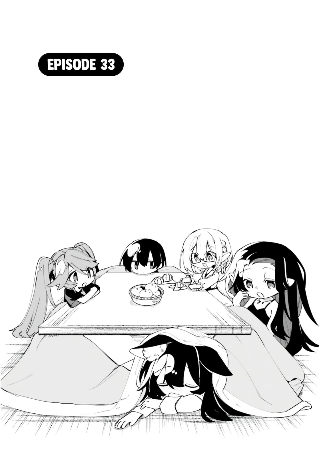 Kage no Jitsuryokusha ni Naritakute! Shadow Gaiden, chapter 33, page 2