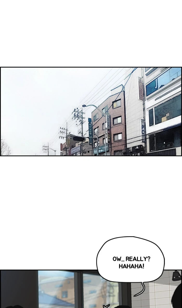 Wind Breaker, chapter 254, image 32