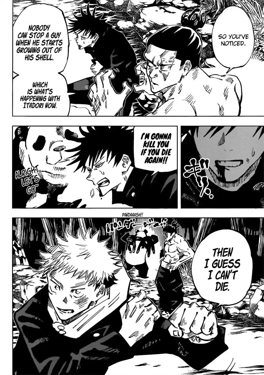 Jujutsu Kaisen, chapter 48, image 4