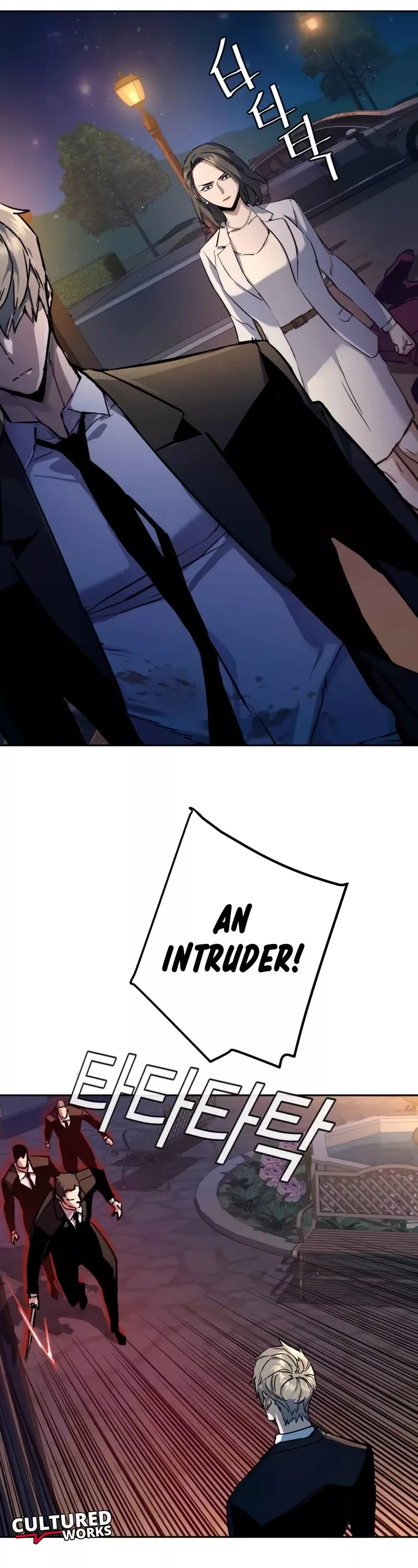 Teenage Mercenary, chapter 184, image 17