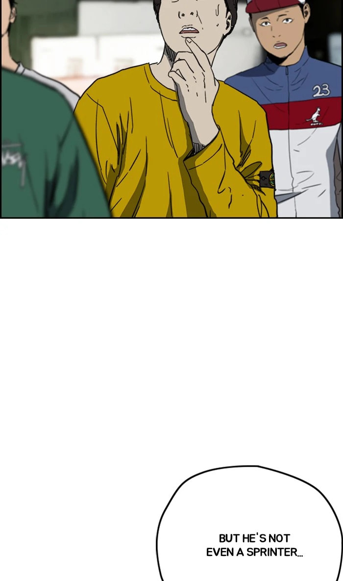 Wind Breaker, chapter 244, image 54