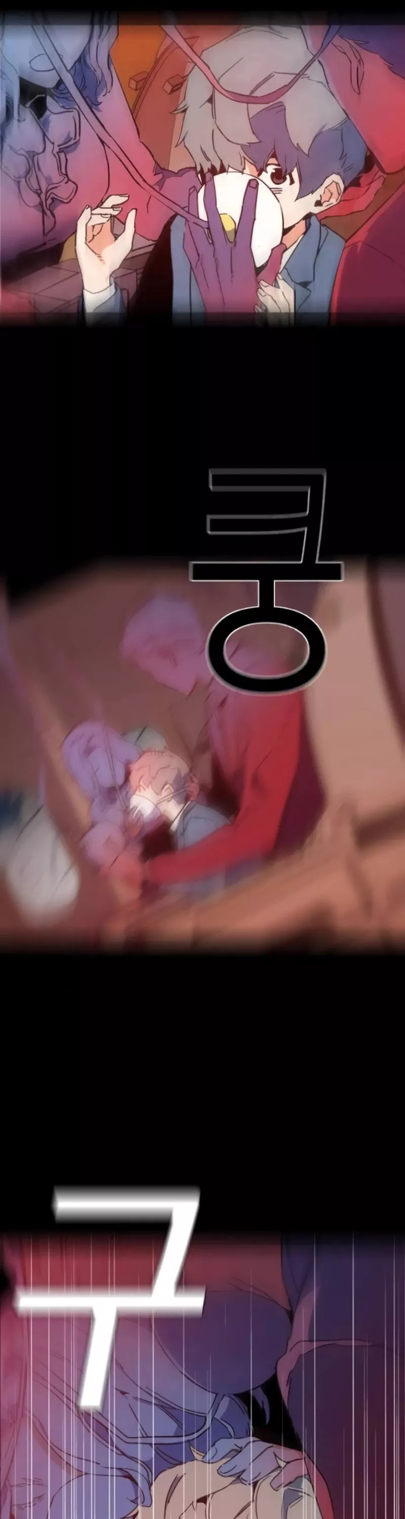 Teenage Mercenary, chapter 2, image 50
