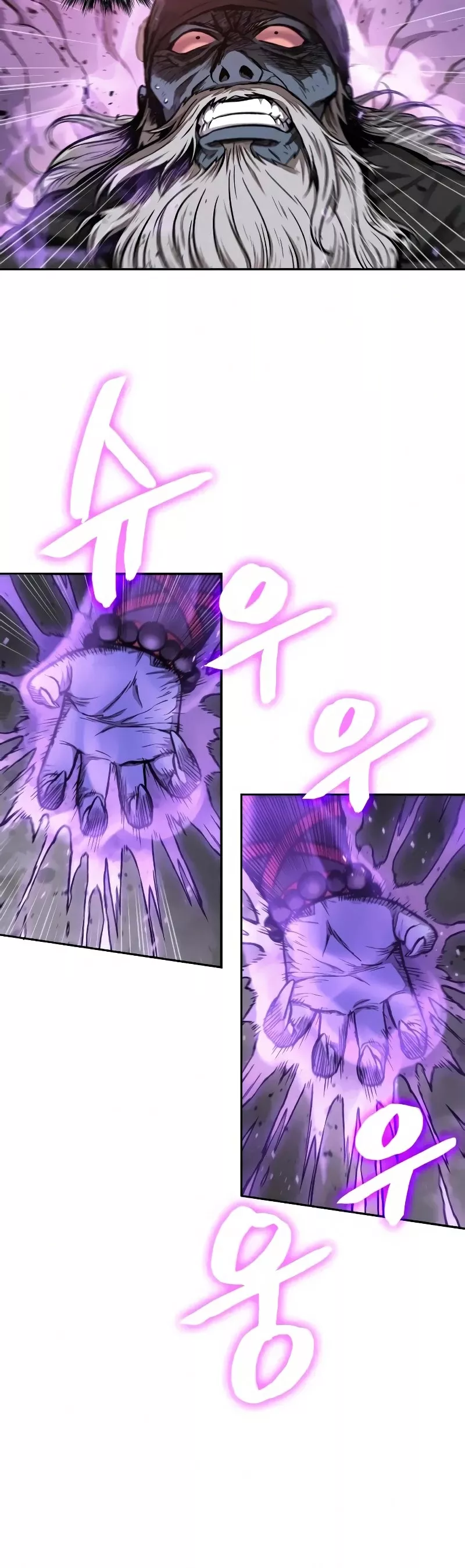 Nano Machine, chapter 81, image 48