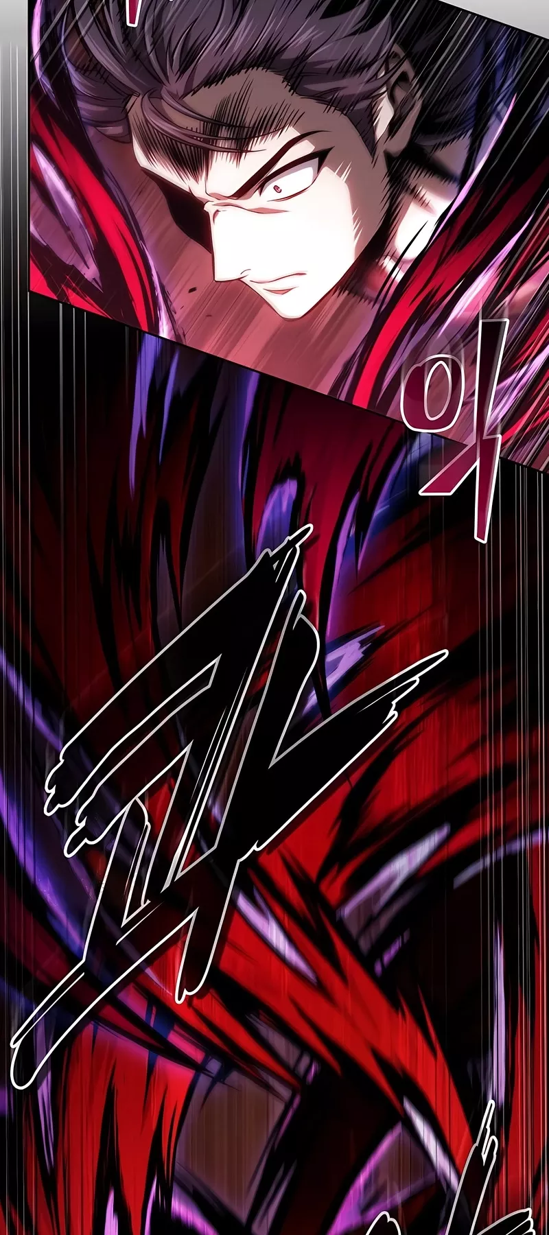 Nano Machine, chapter 297, image 6