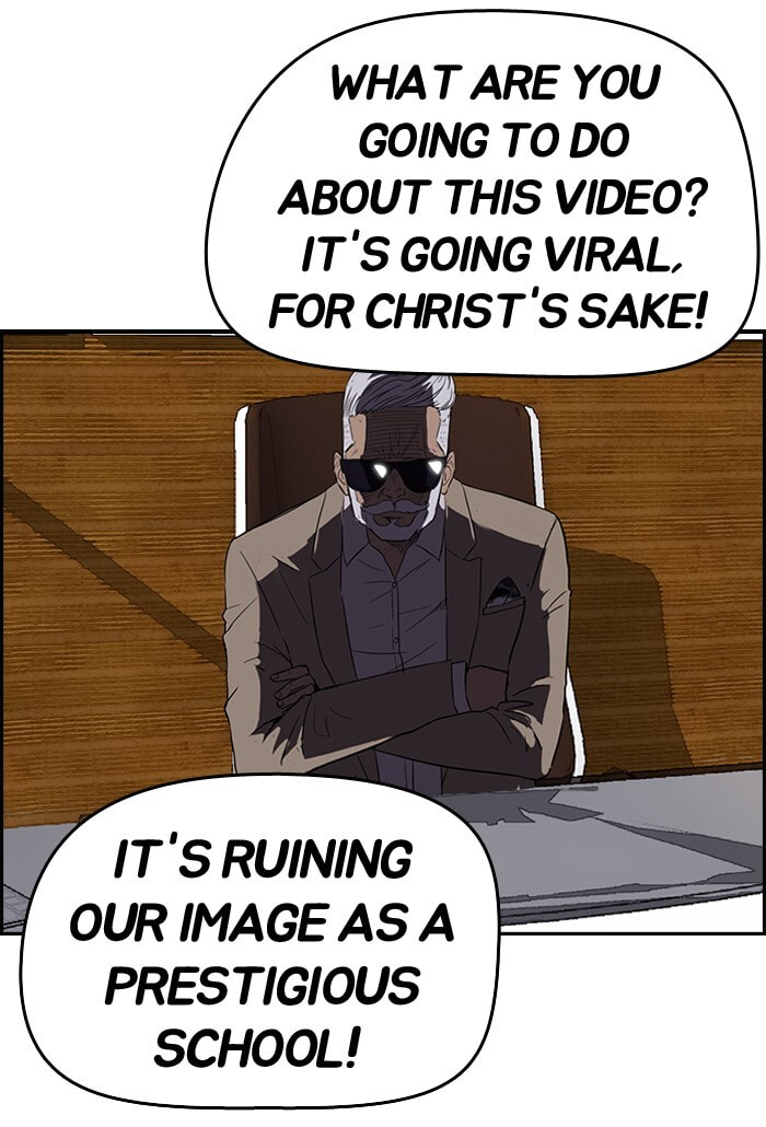 Wind Breaker, chapter 44, page 32