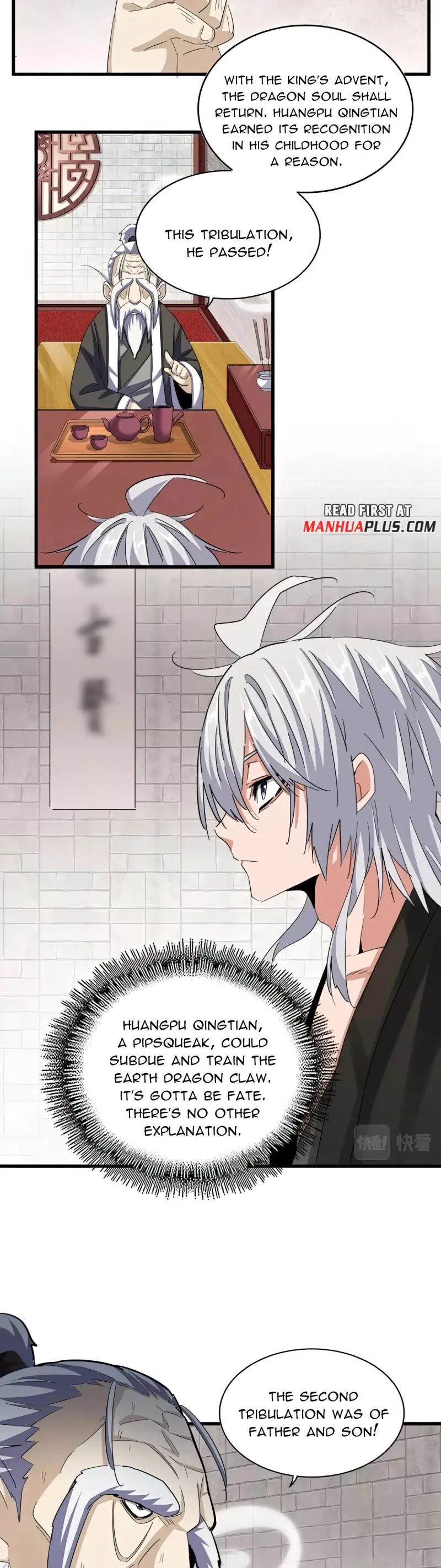 Magic Emperor, chapter 394, image 17