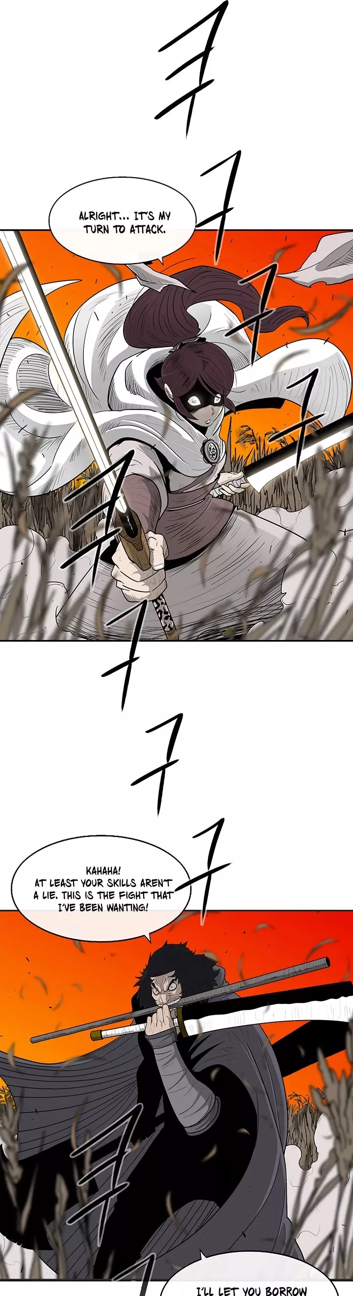 Legend of the Northern Blade, chapter 80, image 2