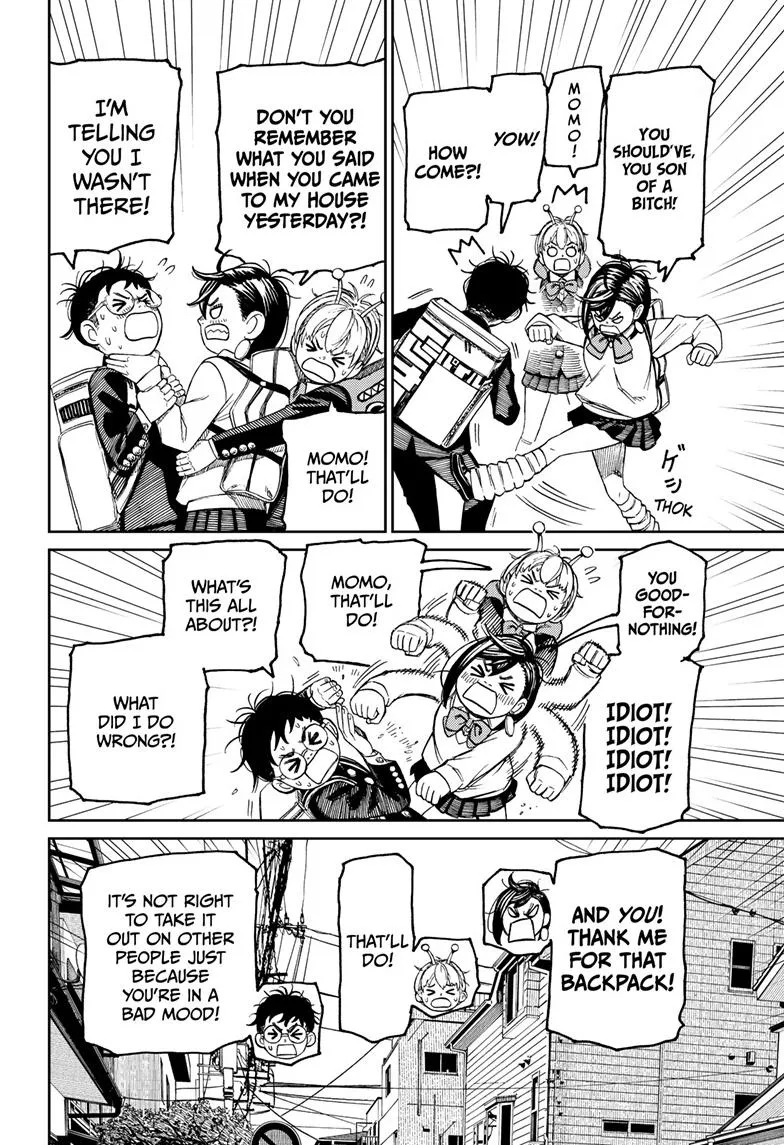 Dandadan, chapter 79, image 11