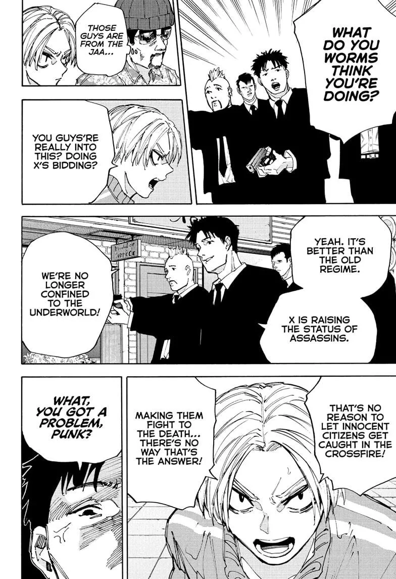 Sakamoto Days, chapter 209, image 4
