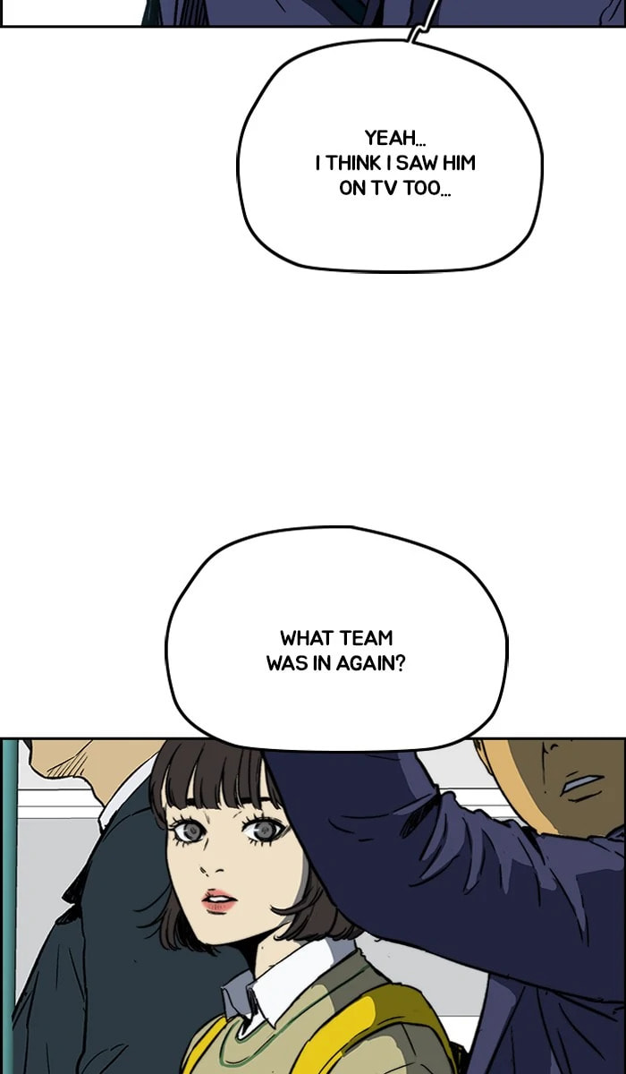 Wind Breaker, chapter 237, image 32