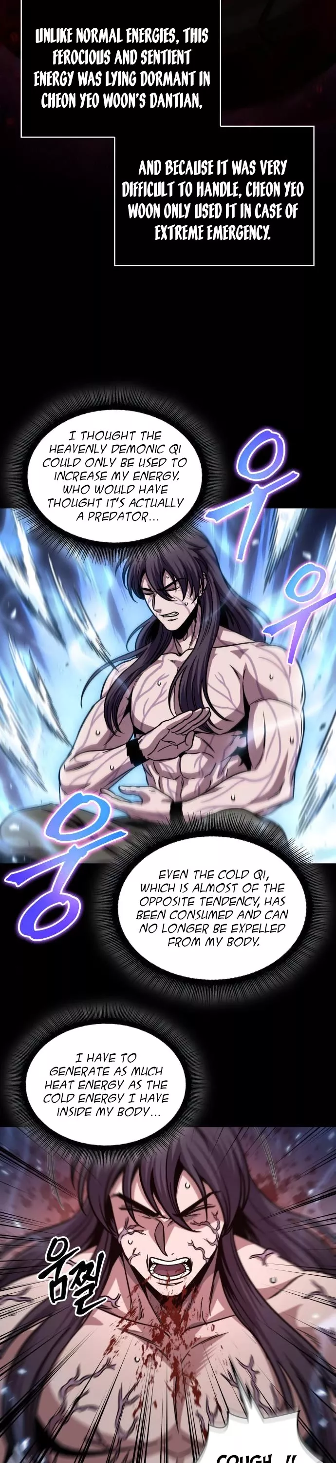 Nano Machine, chapter 175, image 36