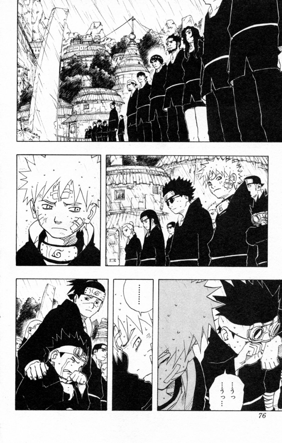 Naruto, chapter 139, image 6