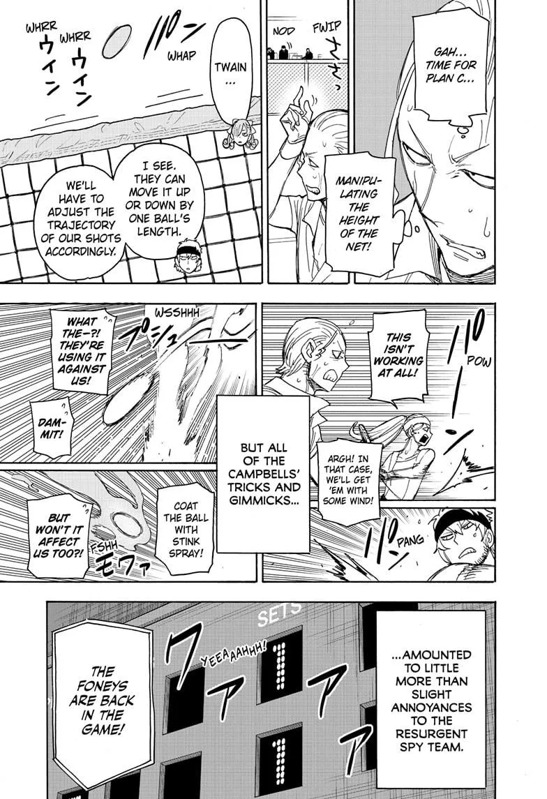 SPY x FAMILY, chapter 33, image 3
