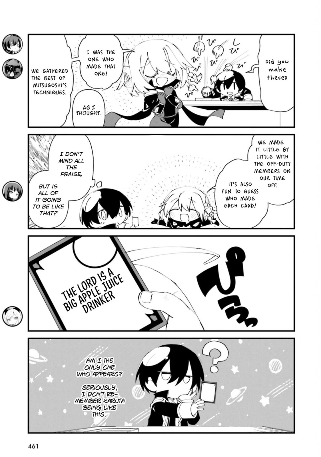 Kage no Jitsuryokusha ni Naritakute! Shadow Gaiden, chapter 35, image 3