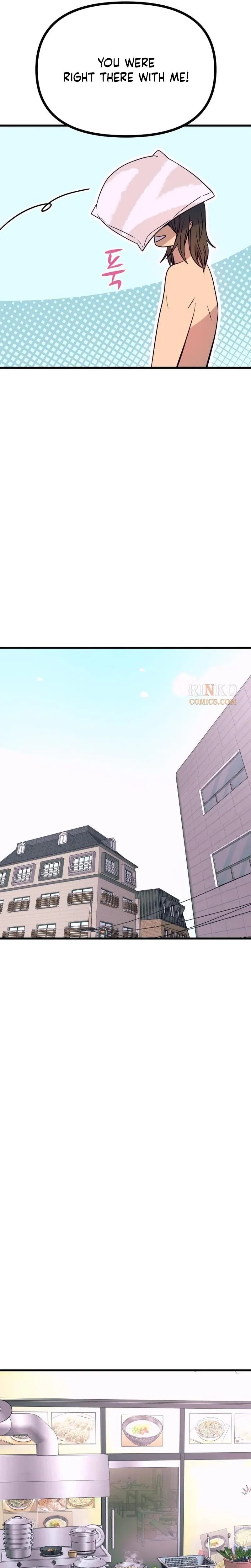 My Bias Gets on the Last Train, chapter 81, image 9