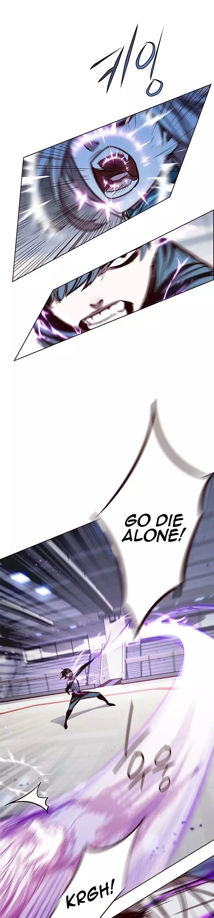 Eleceed, chapter 150, image 22