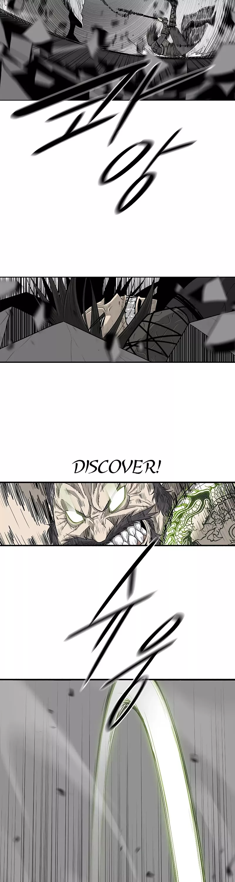 Legend of the Northern Blade, chapter 133, image 14