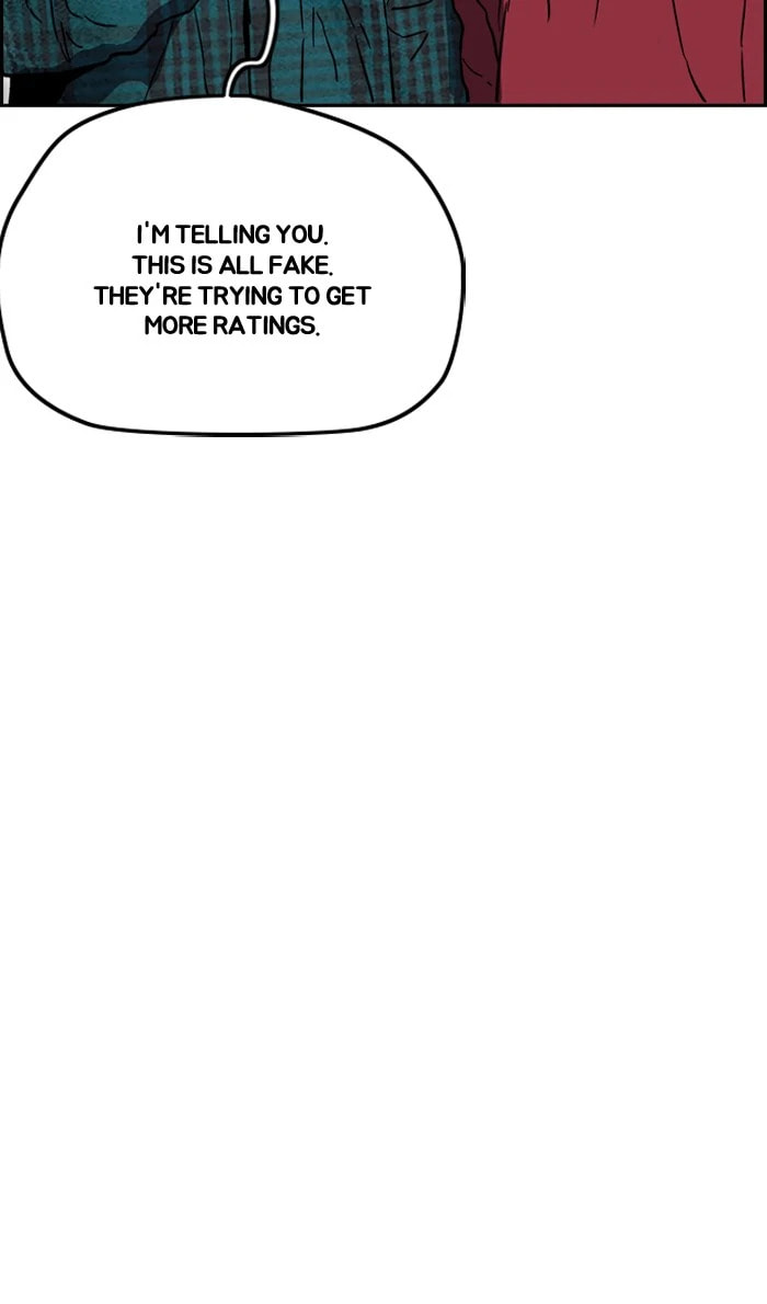 Wind Breaker, chapter 239, image 74