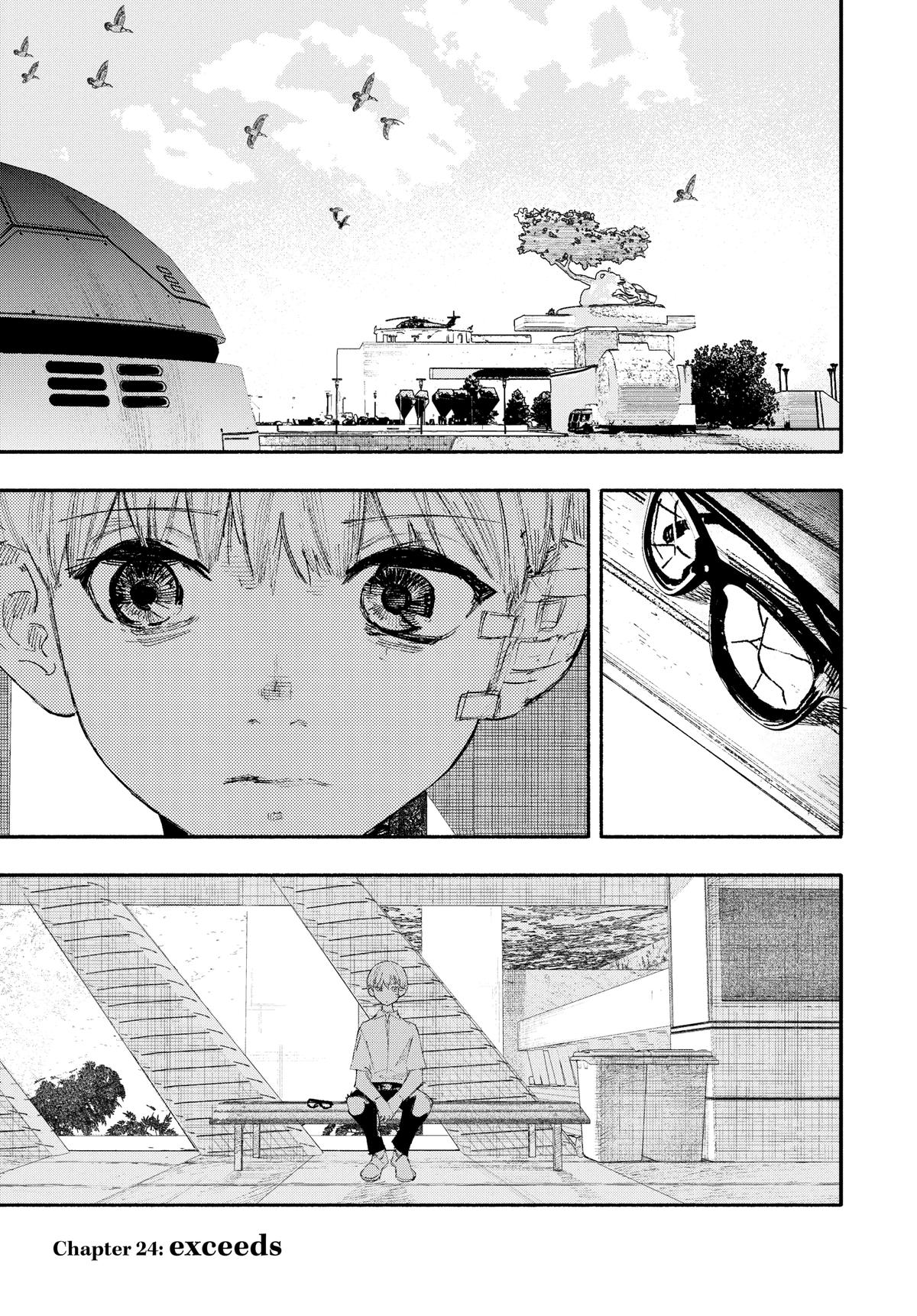Choujin X, chapter 24, image 2
