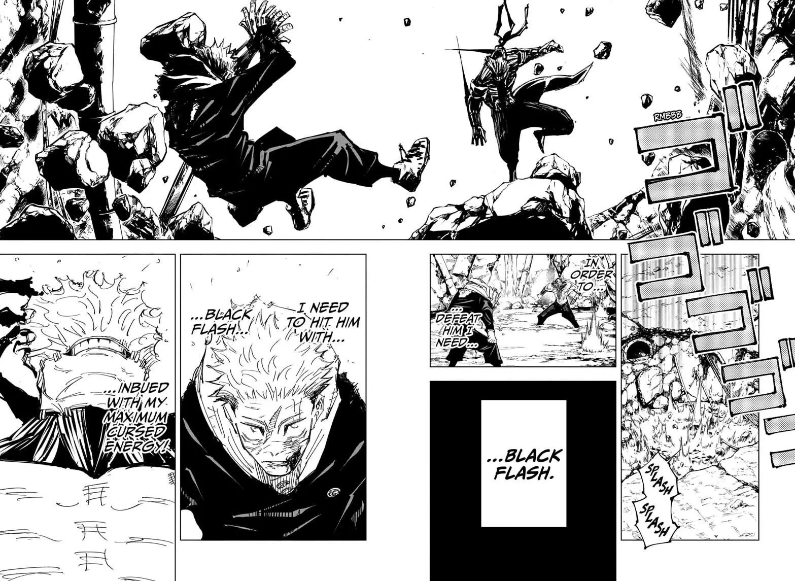 Jujutsu Kaisen, chapter 131, image 14