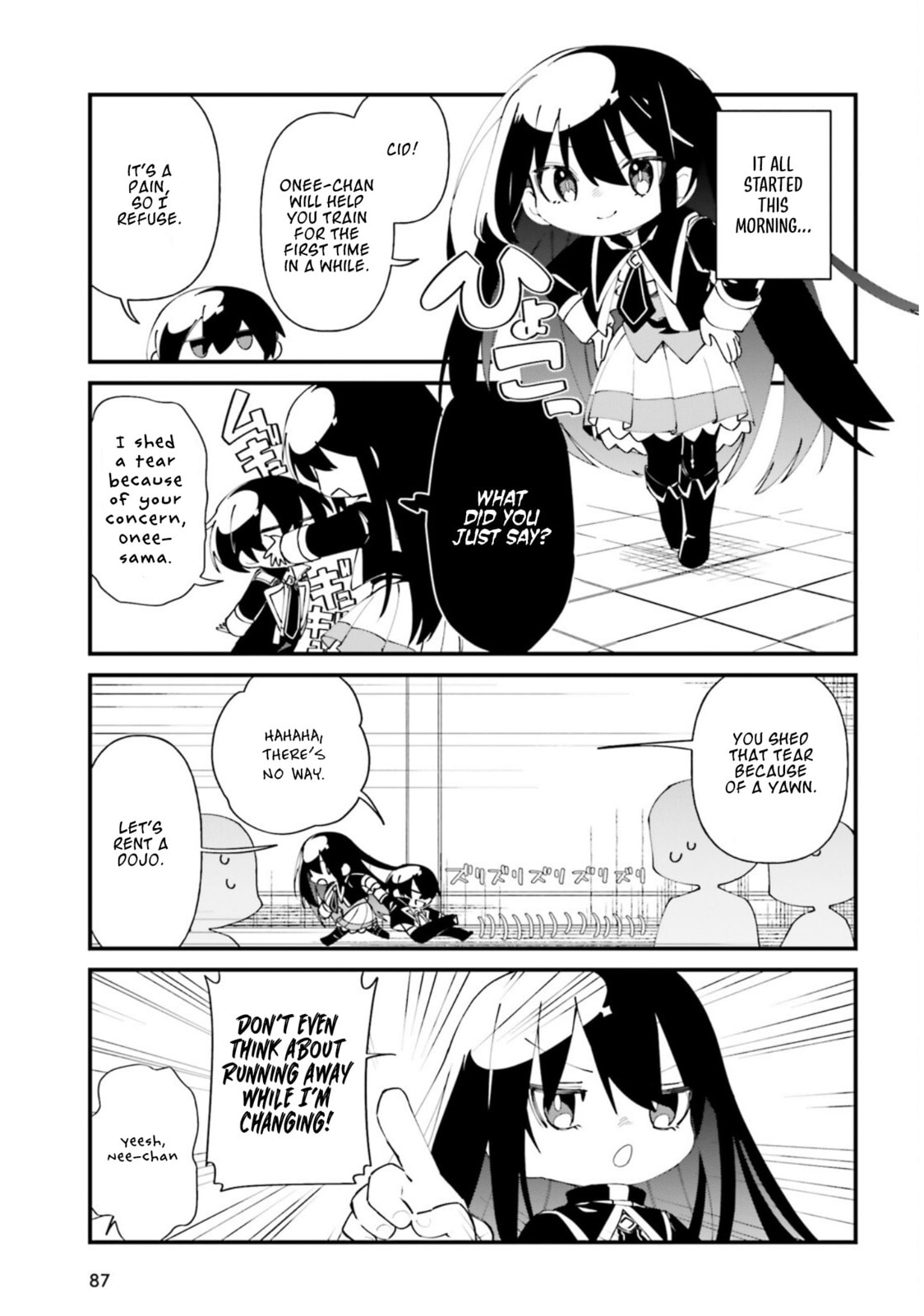 Kage no Jitsuryokusha ni Naritakute! Shadow Gaiden, chapter 34, image 3